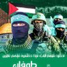 منصور الهاشمي profil fotoğrafı