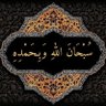 UMAR IBRAHIM 的头像