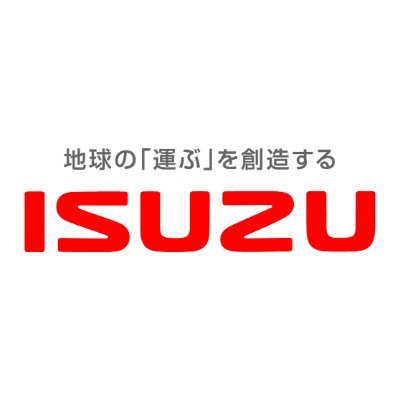 ISUZU / いすゞ自動車【公式】's profile picture