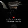 rhofy.🖤🦋 profil fotoğrafı