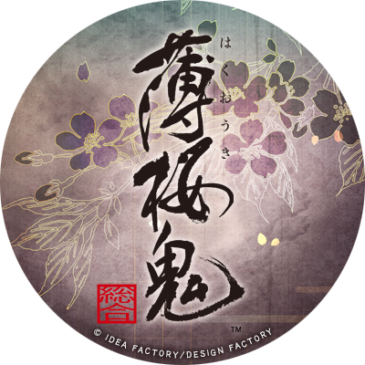 HakuokiShinkai's profile picture