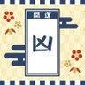 あるちぅ@東京's profile picture