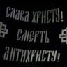 Straatx 的头像