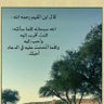 Фото профиля ابوليان 502