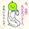 키요's profile picture