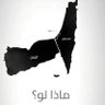 Profilbild von احمد رمزي