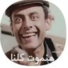 Islam 🇪🇬 profil fotoğrafı