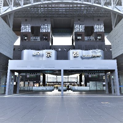 京都駅ビル【公式】's profile picture