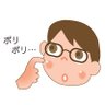 Profilbild von いしかわひさし