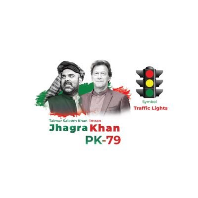 Taimur Saleem Khan Jhagra's profile picture