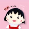 踊るぽんぽこりーな profil fotoğrafı