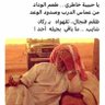 متذوق_ profil fotoğrafı