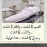 Фото профиля محسن بن عبدالله التركي