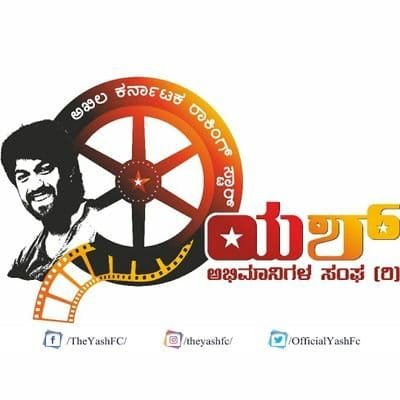 TeamYashFC's profile picture