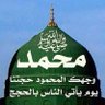 شحات الصاوي profil fotoğrafı