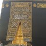 جميله العبدالله 的头像