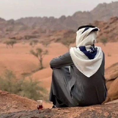  العمري's profile picture