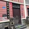金融科技创新者（原臭炒币的） 的头像