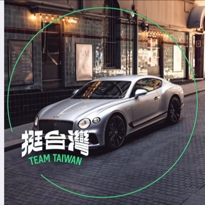 Andyhsu38318000's profile picture