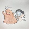 大仁's profile picture