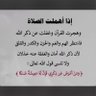 عبدالرحمن 的头像