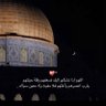 وسام 的头像
