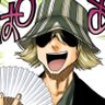 Urahara Gênio Intelectual das intelectualidades#qi's profile picture
