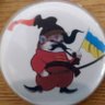 Фото профиля Crimean Fella Δ 🇺🇦🇬🇷🇳🇱