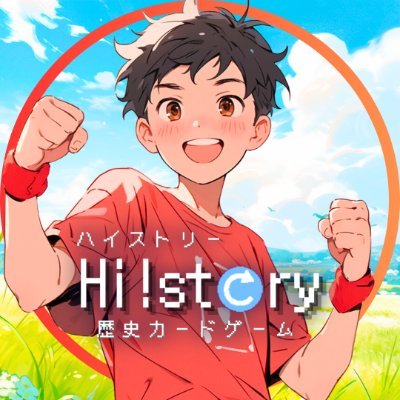 projecthcard's profile picture