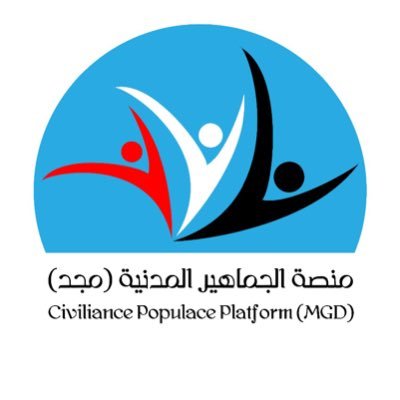 Mgd_SD's profile picture