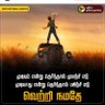 Profilbild von Devaraj K