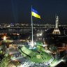 Фото профиля Киев за три дня