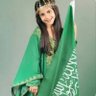 سر الحياة profil fotoğrafı