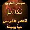 أُفق. 的头像