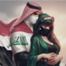 ماهر العصيمي🇮🇶 profil fotoğrafı