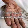 Profilbild von عبدالله