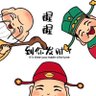 Фото профиля 望三