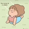 여실지 🌱 的头像