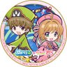 あーちゃん's profile picture