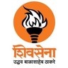 एकनिष्ठ शिवसैनिक (बाळासाहेब ठाकरेंचा परिवार) profil fotoğrafı