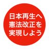 新世界2026 的头像