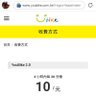 阿彌陀佛's profile picture