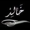 Profilbild von ابوجاسر @