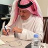 Фото профиля د/ عبدالرحمن الجديع
