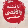 مملكة الضباب 的头像
