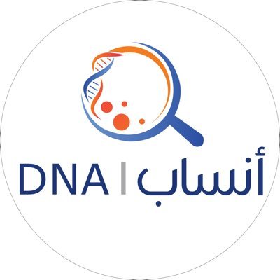 AnsaabDNA's profile picture