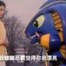 汣珂天天开心's profile picture