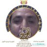 احمد الحميري 的头像