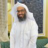 محمد بن عبد الرحمن profil fotoğrafı