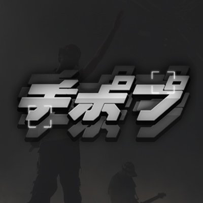 WholeLottaRed's profile picture